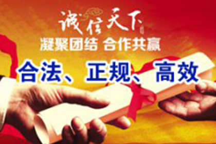 法院调解失败，被告仍不还款时如何应对？
